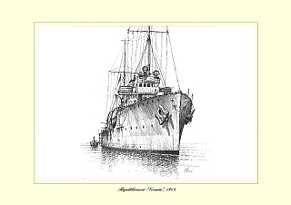 KUK KRIEGSMARINE draw 60.jpg