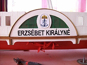  steamer Erzsébet Királyné 34.JPG