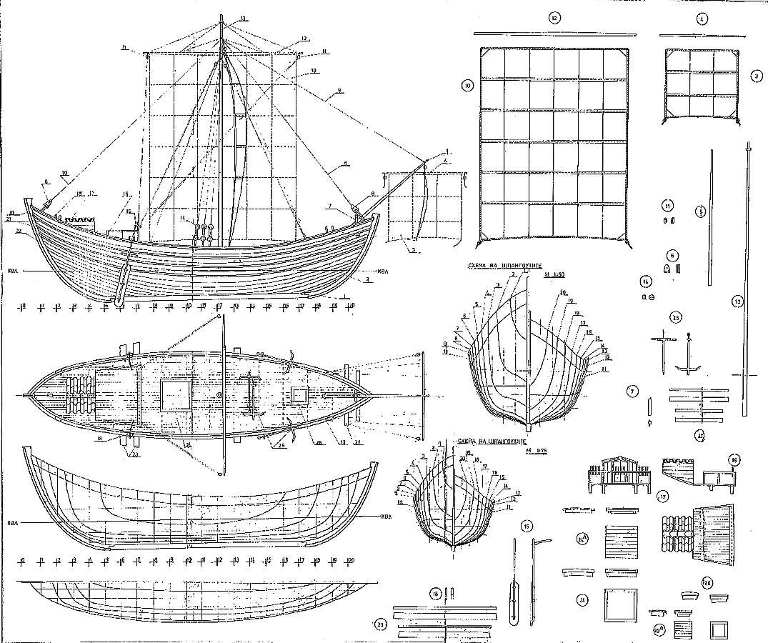 plan_tradeboat_byzantine.jpg