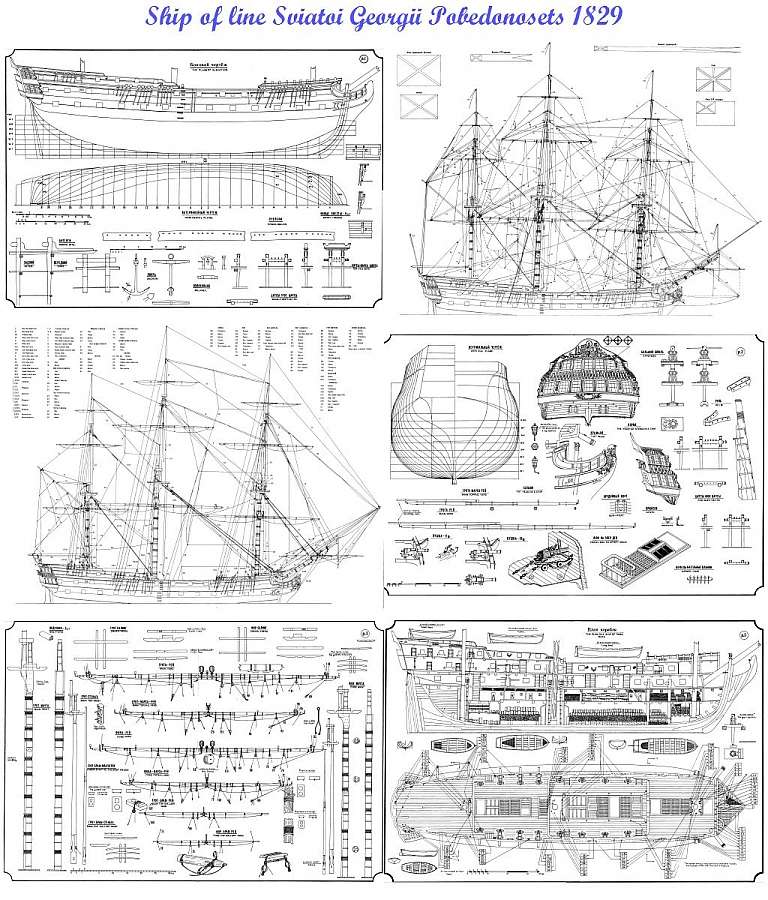 POBEDONOSETS_ship_of_the_line_1829.jpg