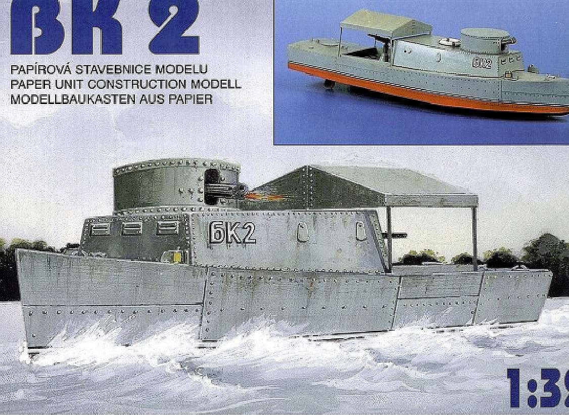 paper_gunboat_BK2.jpg