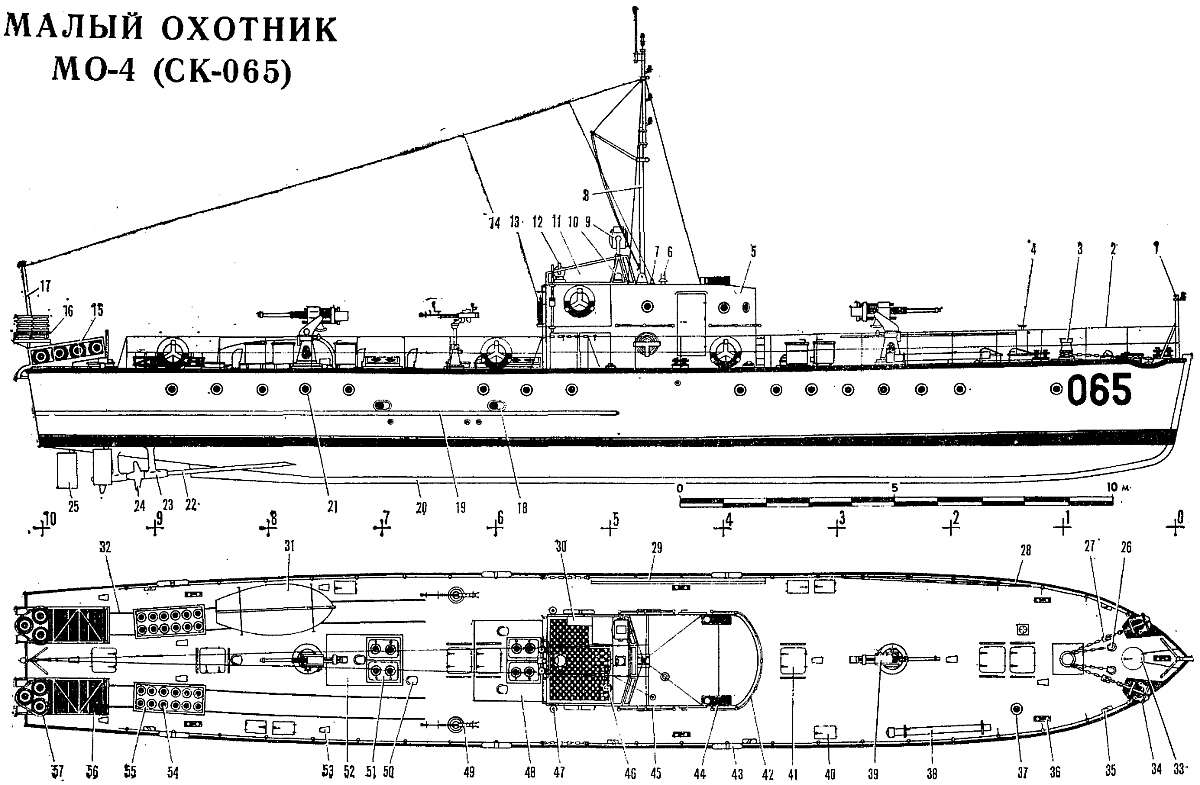 plan_Hunting_craft_MO4_SK065_1938.jpg