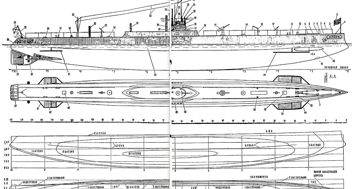 plan_Submarine_Krab_1915.jpg